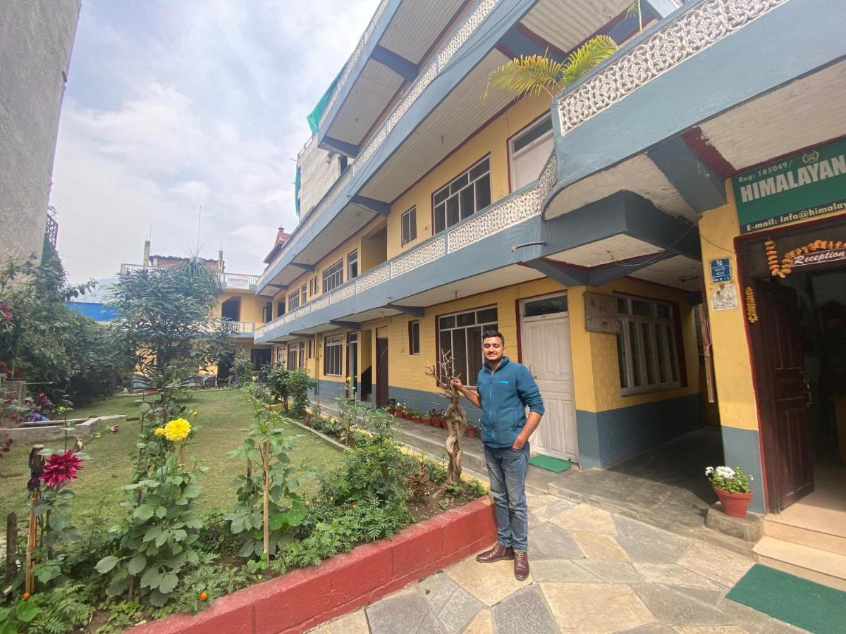 Pushpa Guest House Pokhara Exterior foto
